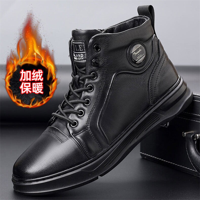高帮男鞋冬季男士百搭潮流休闲皮鞋加绒休闲板鞋,男鞋靴子,星座1407-3