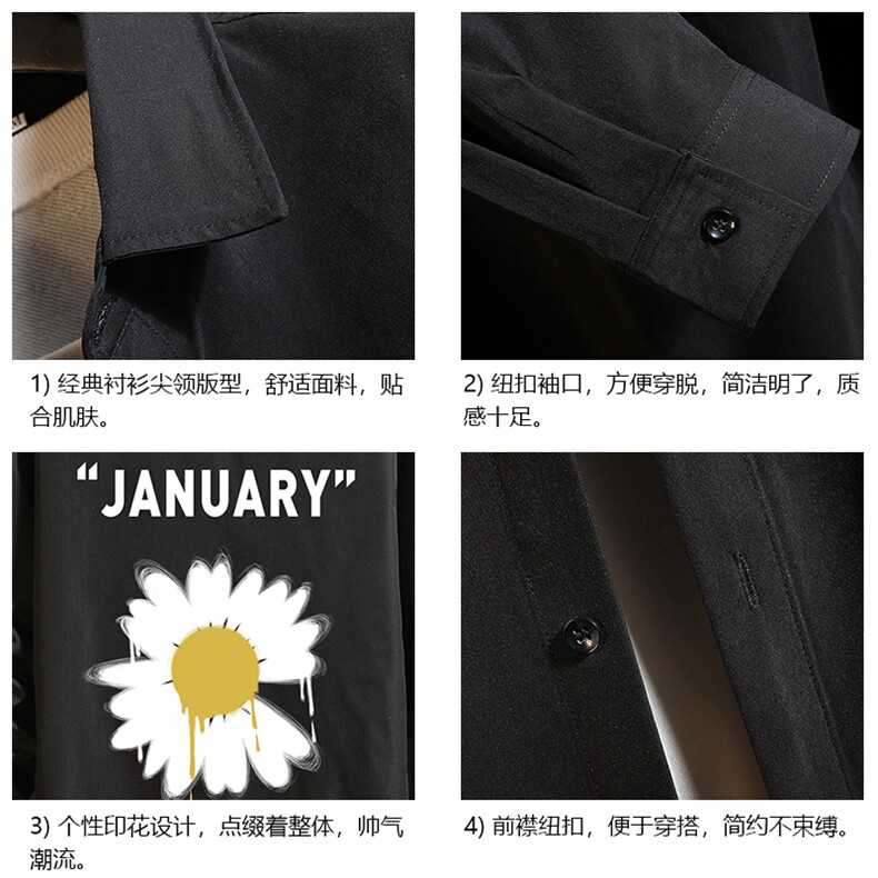 CS15073-P38长袖衬衫男士大码宽松衬衣男寸衫男寸衣,男装衬衫,电商A040A