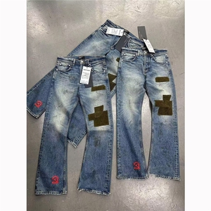 8075-P63 2025春季新款牛仔裤高腰欧货重工时尚百搭拖地阔脚裤图片
