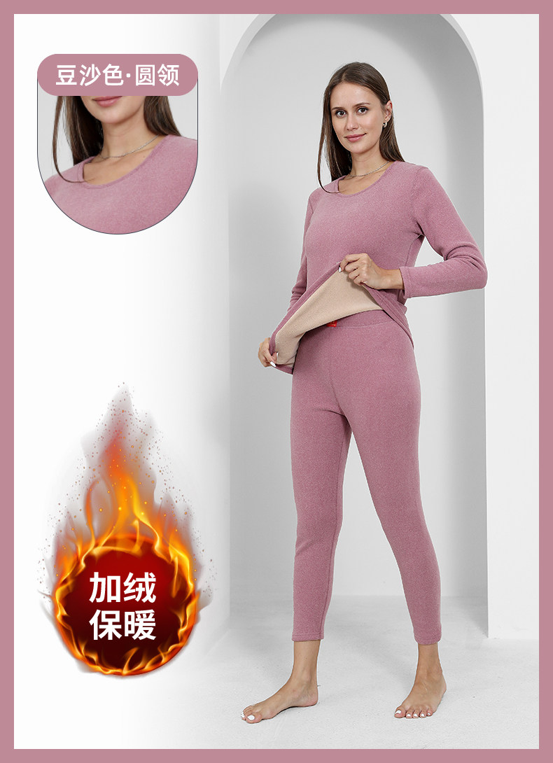 2025年秋季女款驼绒加厚套装时尚百搭,女装套装/套裙,雪迪羊绒