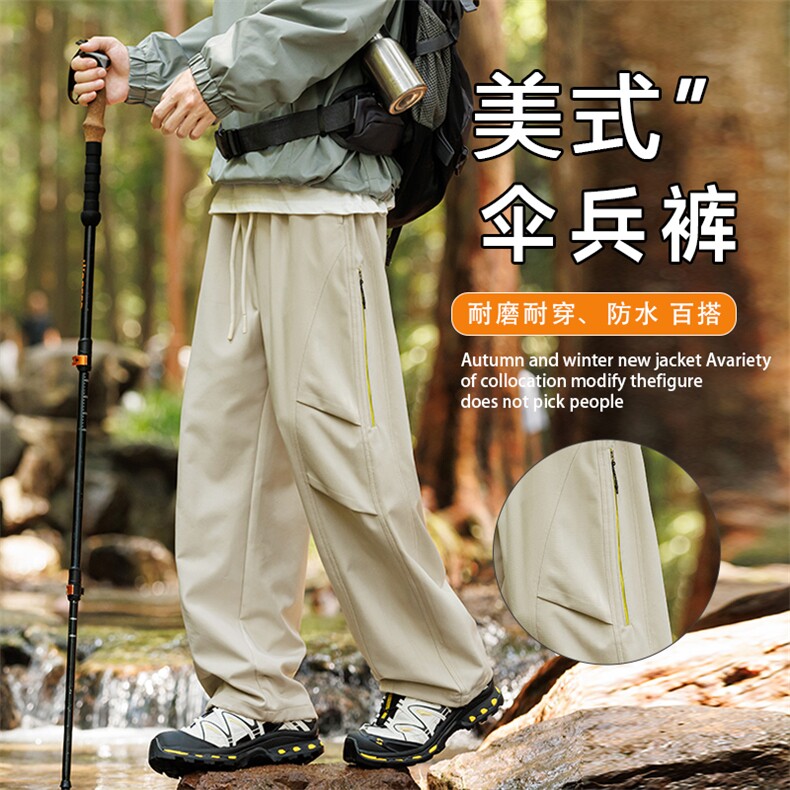 伞兵裤男士潮流百搭户外休闲工装裤 K228-P40 控79图片
