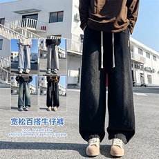 【现货】秋季新款美式复古工装拼接牛仔宽松直筒休闲裤阔805-P44，男装工装外套，星座1006