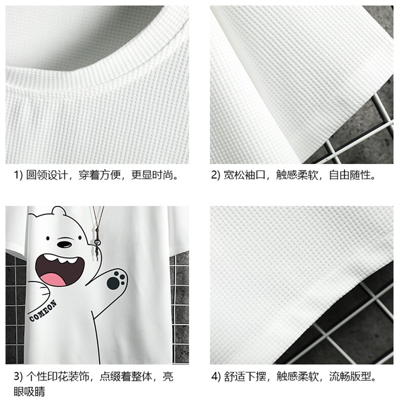 HT73131-P22华夫格t恤男短袖男大码五分袖网格,男装T恤,电商A040A