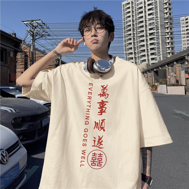 抖音品质风潮流印花宽松百搭纯棉短袖T恤dcm324-特批20控38,男装T恤,星座605(原A050)