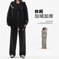 重磅加绒加厚休闲裤运动潮牌宽松套装SJT861-特批176加绒特批206，男装休闲裤，星座718
