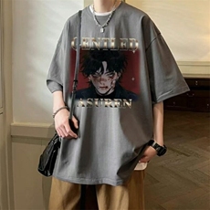 深灰色