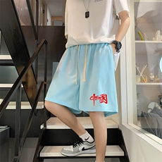 浅蓝色