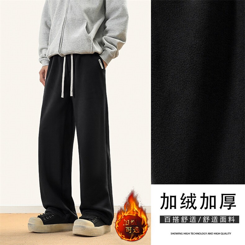 宽松舒适加绒百搭简约卫裤WK82-1常规特批28加绒特批33,男装休闲裤,星座718-1