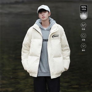 50白鸭绒冬季宽松情侣款保暖羽绒服外套YR235P195控258图片