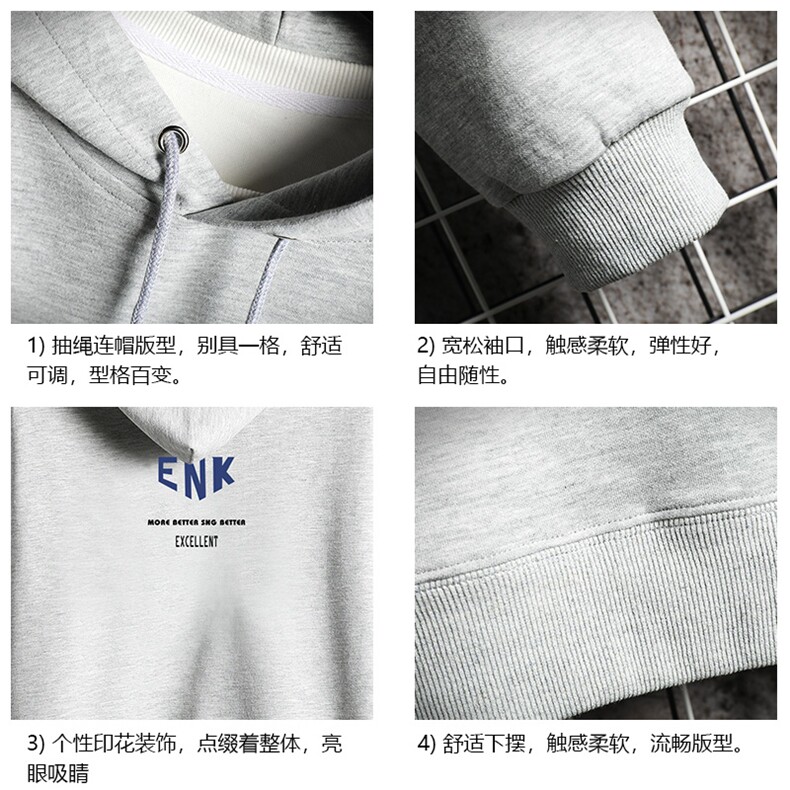 WY2120-P35加绒款-P40纯连帽卫衣男大码运动帽衫宽松薄网格,男装卫衣,电商A040A