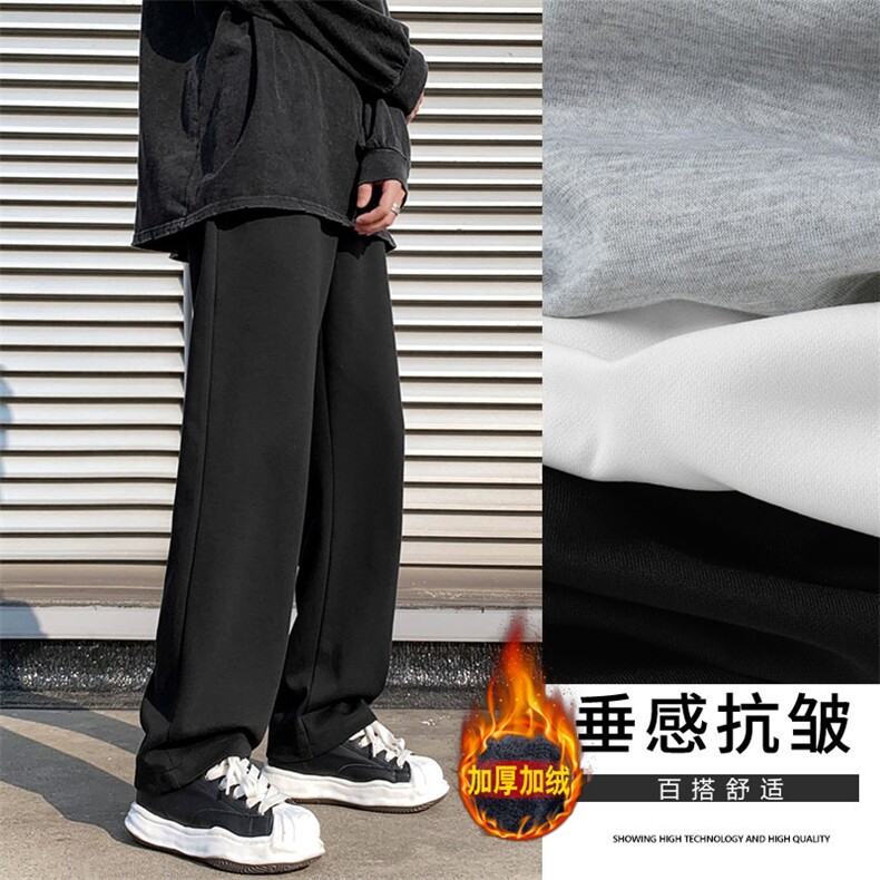 2023秋冬舒适百搭休闲加绒加厚卫裤 WK80-1特批25加绒特批30图片