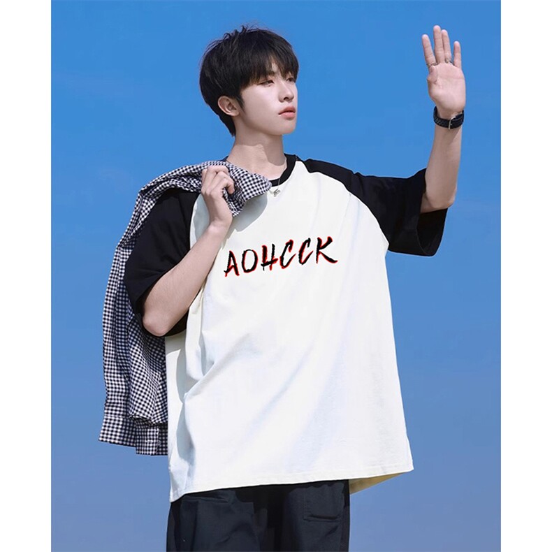 抖音得物高品质二开240克宽松纯棉美式潮牌插肩袖拼接短袖T恤，男装T恤，电商A486