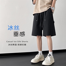 特批P25无差价夏季凉爽冰丝休闲短裤男简约潮牌垂感五分裤DK2123，男装休闲裤，电商A001