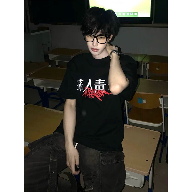 可设48小时发货支持抖音得物来样二开230克重磅美式短袖t恤MT324,男装T恤,电商A486
