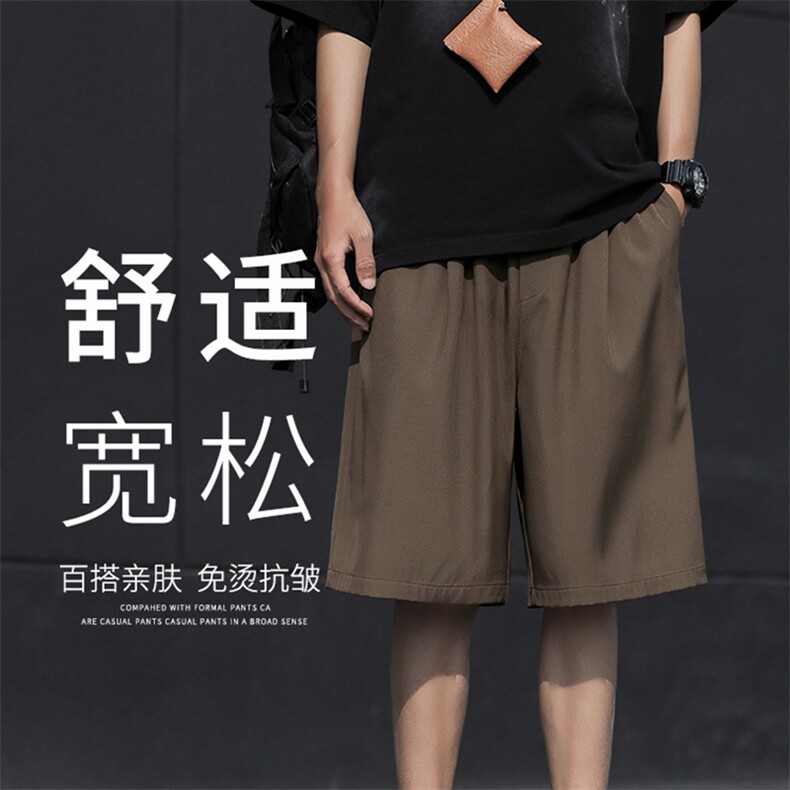 夏季薄款冰丝短裤男宽松休闲五分裤男款裤子DK516-特批-15图片