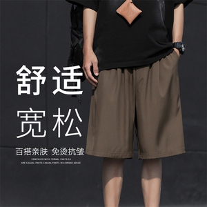 夏季薄款冰丝短裤男宽松休闲五分裤男款裤子DK516-特批-15图片