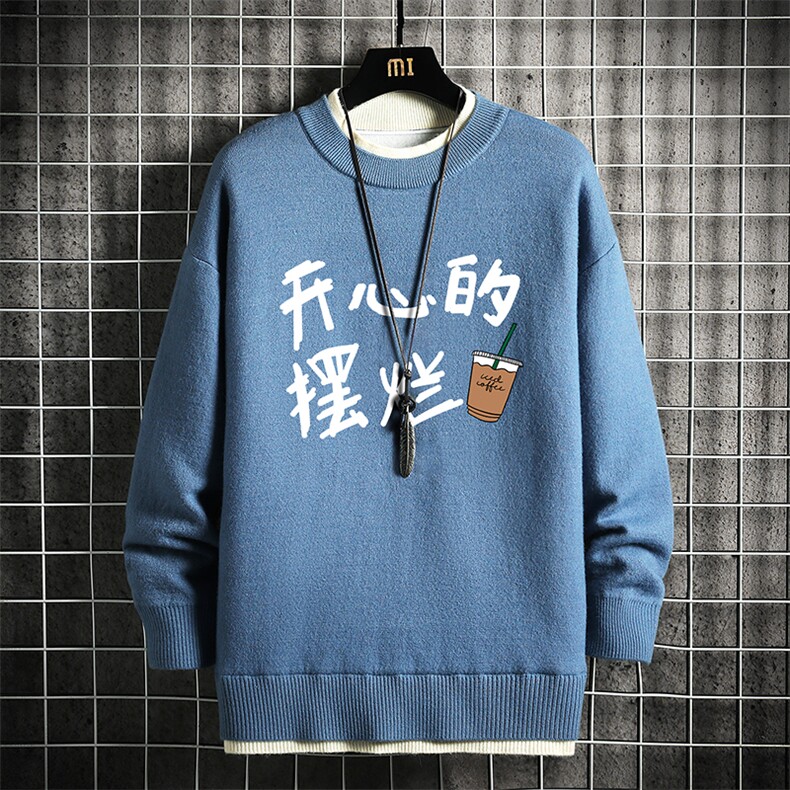 控78假两件毛衣男大码加绒针织衫男毛线衣M80348-P55加绒P70,男装针织衫/毛衣,电商A040A