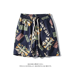 藏青