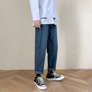 牛仔裤男潮牌宽松潮流直筒九分韩版休闲阔腿裤老爹长裤子W060P44图片