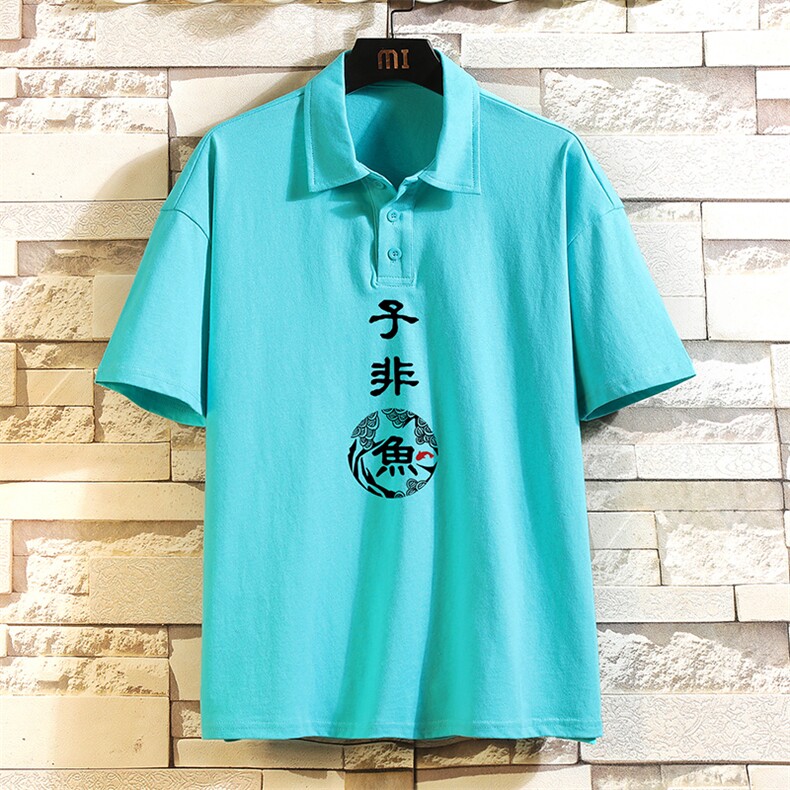 PL29070-P35翻领短袖polo衫男大码宽松半袖t恤男砖墙挂拍,男装Polo衫,电商A040A