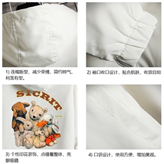JK65216-P45连帽夹克男大码胖子棒球服上衣外套网格挂拍，男装夹克，电商A040A
