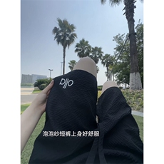 特批16美式宽松泡泡格短裤男夏季休闲五分裤薄透气运动速干DX341，男装牛仔裤，电商A128