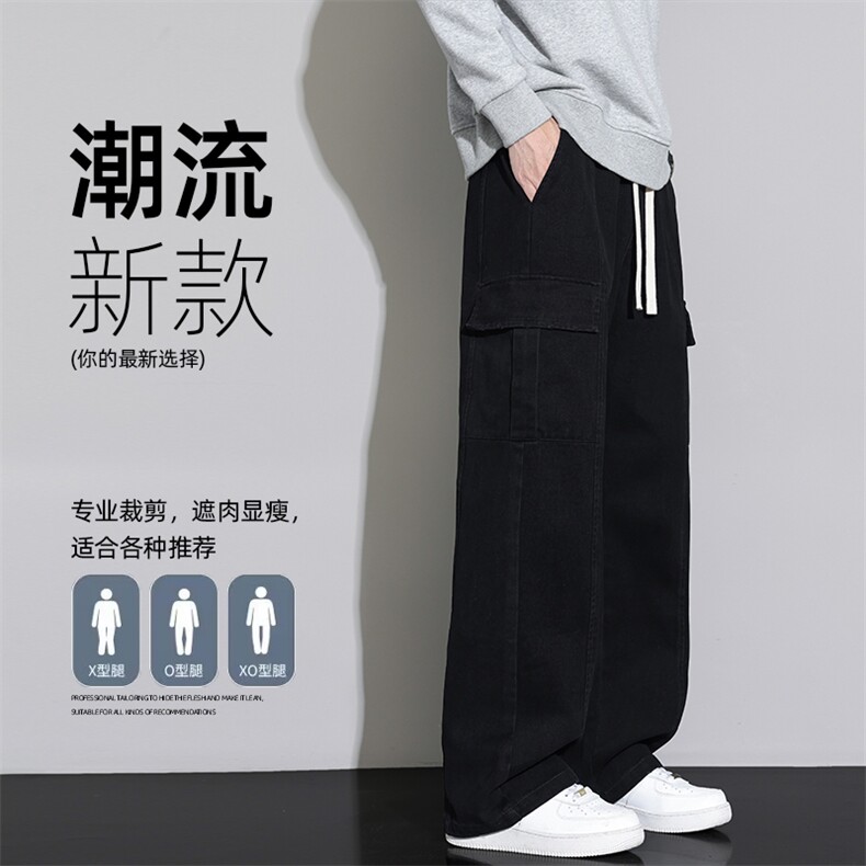 2026新款慵懒裤子纯棉工装裤男春季宽松直筒美式长裤Z9996-P55图片