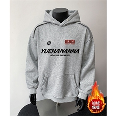 360克重磅图拉链华棉连帽卫衣【有货】C403A-WY25298LLJR-P85，男装卫衣，电商C403A