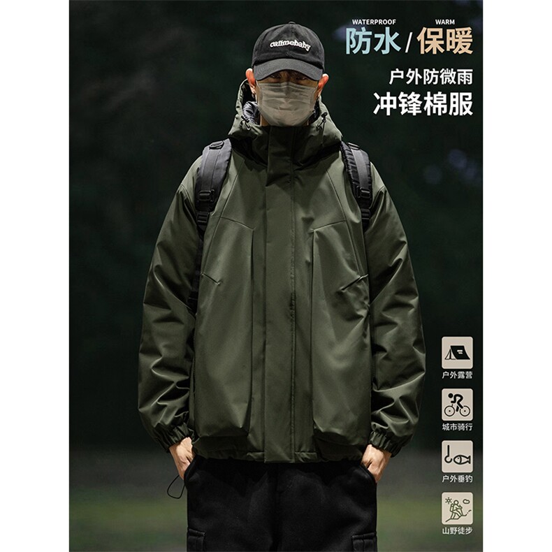 户外防水冲锋棉服 D2250-TP110 控价158 保暖可二开棉衣外套男图片