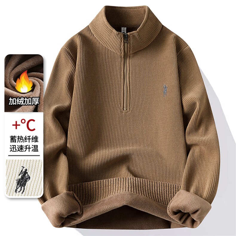 钱多多半拉链加绒加厚卫衣秋冬季一体绒保暖长袖T恤男7193-P45元,男装T恤,星座1706