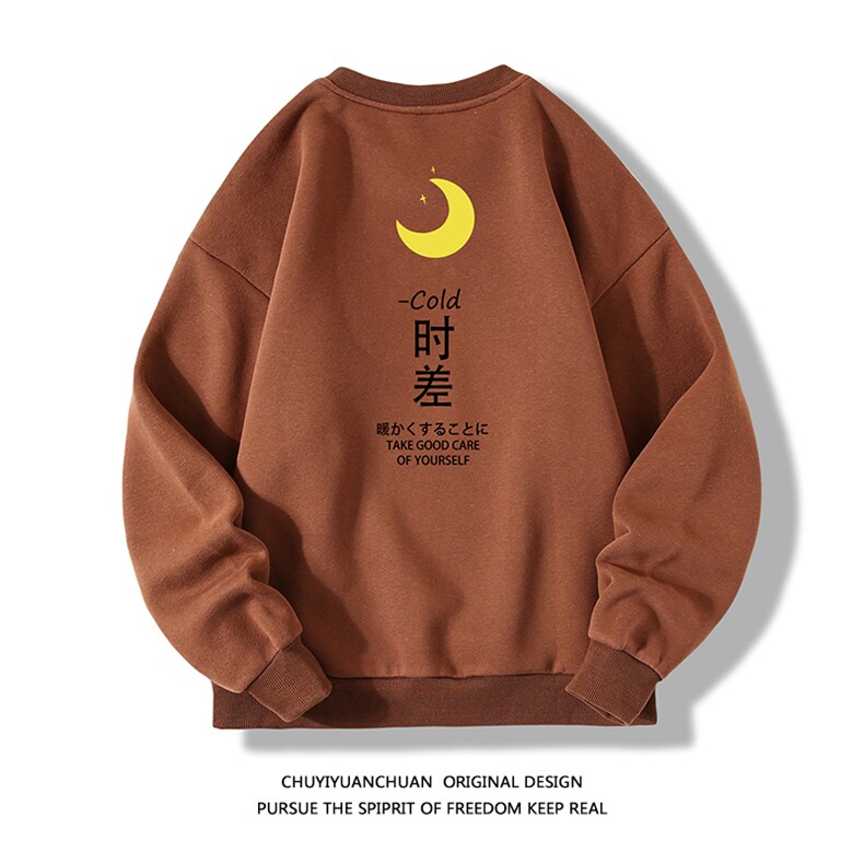 S6047-P28加绒款-P33秋季圆领卫衣男大码韩版宽松长袖卫衣白底,男装卫衣,电商A040A
