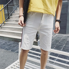 白色