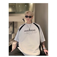 插肩袖t恤男款夏季美式机车服高级感t恤拼接潮牌小领口重磅上衣服，男装T恤，星座506A