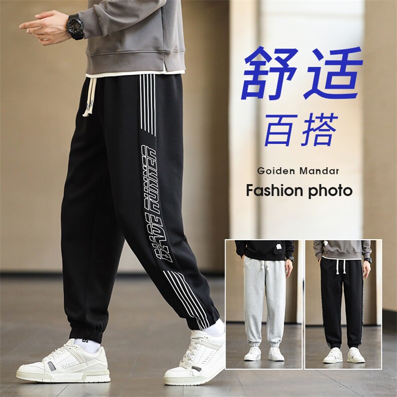 M-8XL男士大码宽松休闲印花卫裤  大码元 控69图片