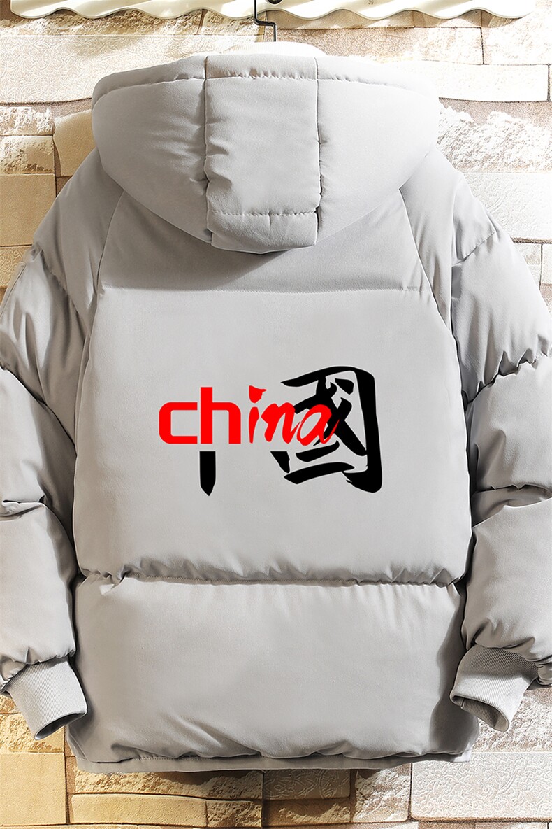 MY16189-P100加厚加绒连帽棉衣男大码棉服男面包服男砖墙挂拍,男装棉衣,电商A040A