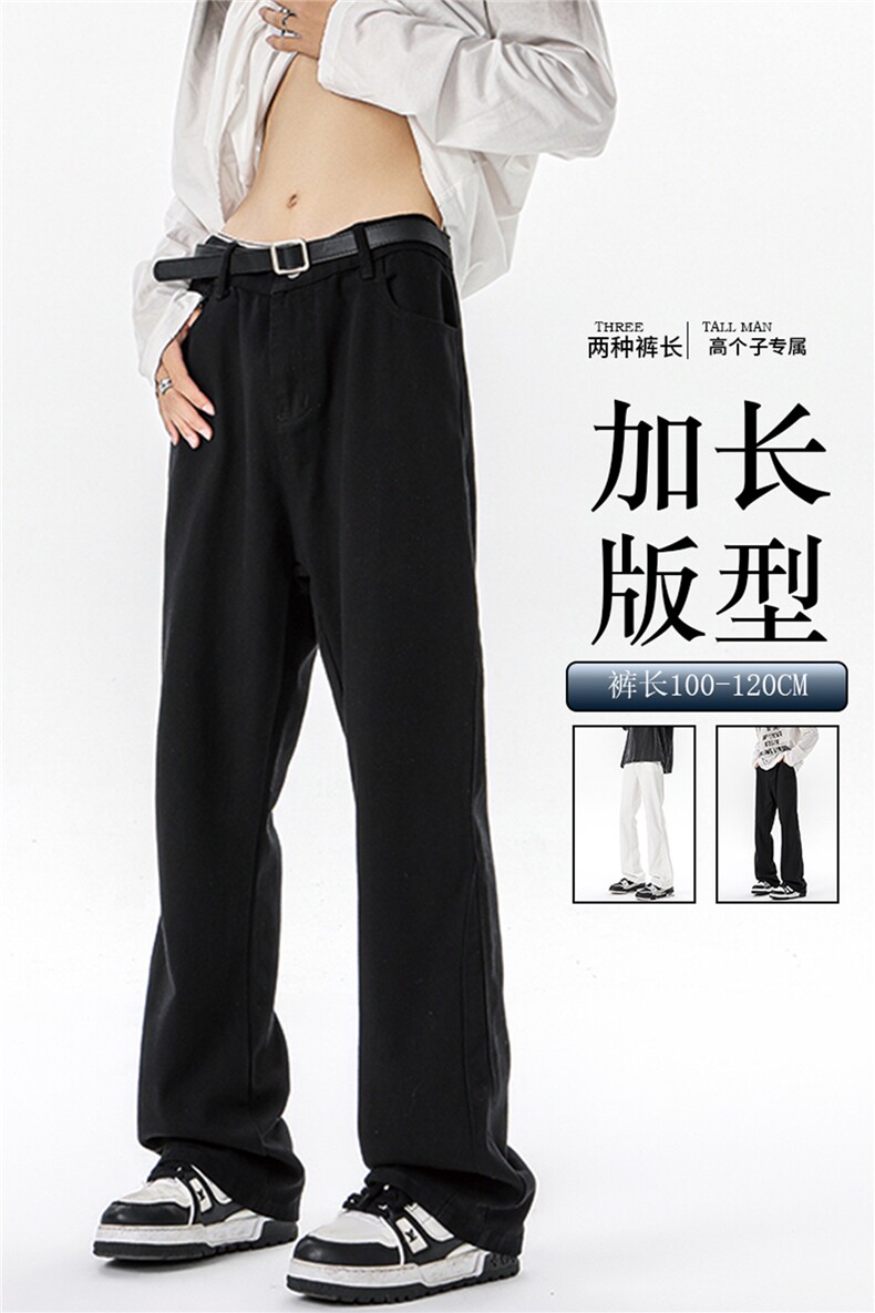 春季加长版裤子男高个子185cm110牛仔裤微喇直筒休闲长裤KZ002P55,男装牛仔裤,电商B312