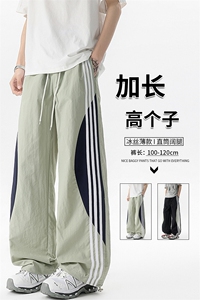 悟空有货潮牌夏季撞色条纹抽绳运动裤男复古街头宽松百搭休闲长裤图片
