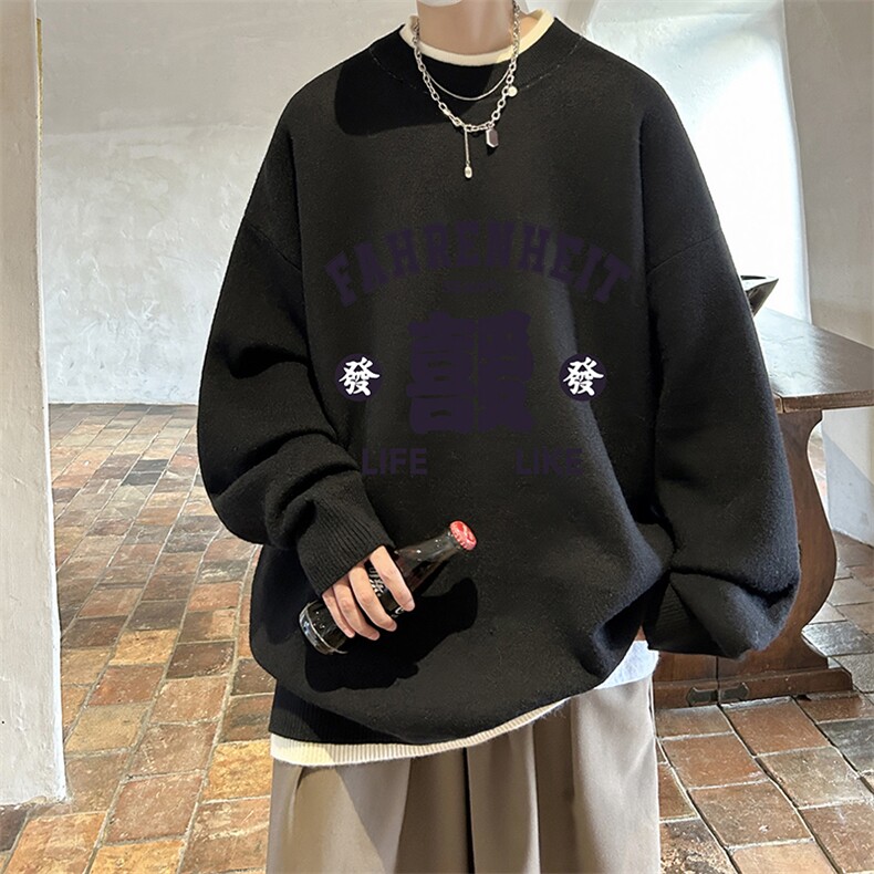 控78假两件毛衣男大码加绒针织衫男毛线衣M80256-P55加绒P70,男装针织衫/毛衣,电商A040