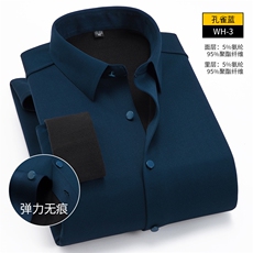 孔雀蓝