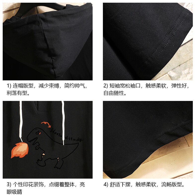LD54040-P45连帽短袖t恤男大码胖子带帽五分袖中袖砖墙挂拍,男装T恤,电商A040A