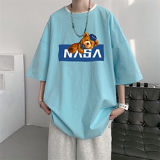 浅蓝色