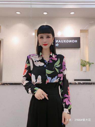 红.炫影 HZHXY105971