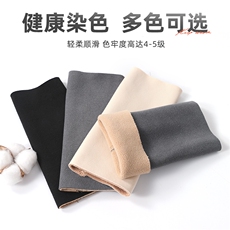 保暖锁温舒适德绒一体绒护脚踝云感保暖人体工学设计贴合无束缚，周边，晨宏羊绒