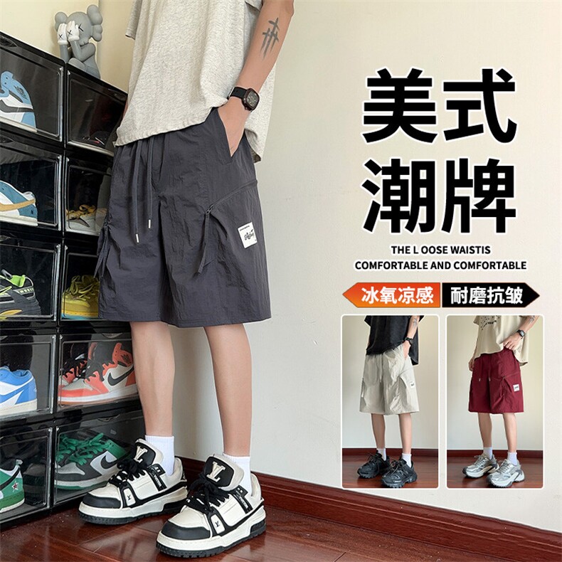 冰丝速干篮球运动短裤男夏季潮牌设计感拼接宽松阔腿休闲五分裤子,男装牛仔裤,HDA146