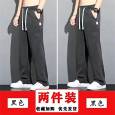 黑色+黑色