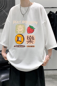 春夏季七分袖t恤男大码五分袖男短袖中袖 Q11322-P30图片