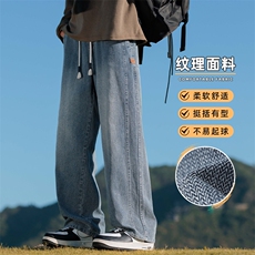 复古蓝常规
