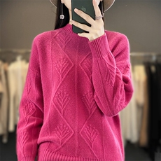 树莓红