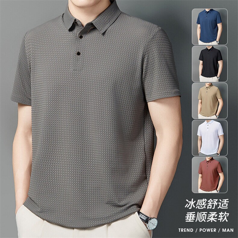 夏季新款无痕短袖Polo衫冰丝锦氨T恤HS1168-P38,男装T恤,星座1206（原A206）