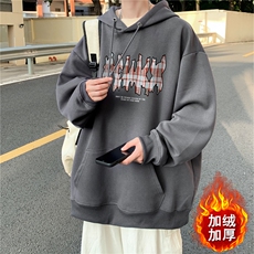 深灰色（加绒）
